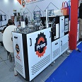 Paper Cup Machine